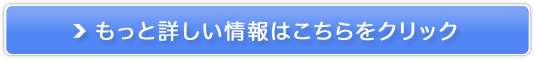 zCg[yޓĂ~߁z̔TCg